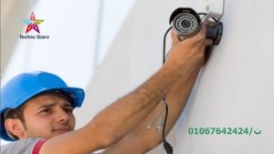 أسعار صيانة كاميرات المراقبة