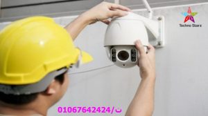 خدمات فني كاميرات مراقبة